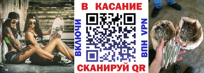 Наркошоп купить ГАШИШ  Alpha-PVP  Галлюциногенные грибы  Конопля  Меф  Сосногорск