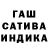 A PVP мука Dasha Mal
