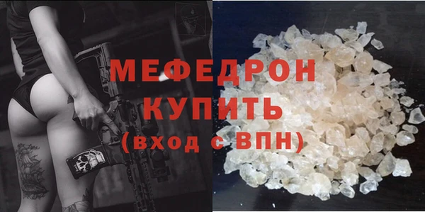 шишки Лихославль