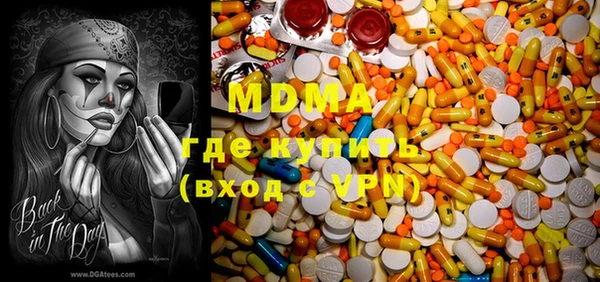 шишки Лихославль