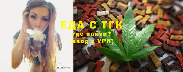 COCAINE Ладушкин