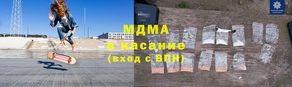 mix Лиски