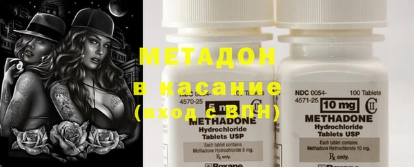 шишки Лихославль