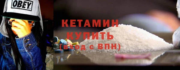 mix Лиски