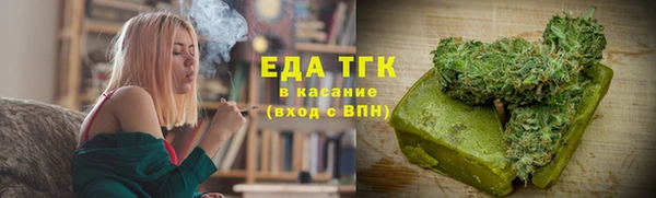 шишки Лихославль