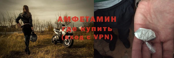 дживик Липки
