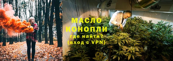 COCAINE Ладушкин