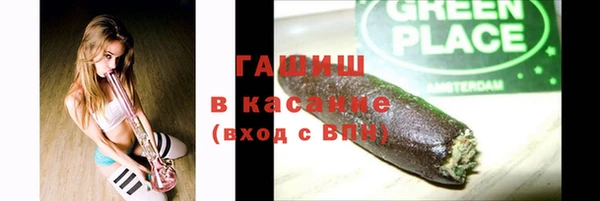 дживик Липки