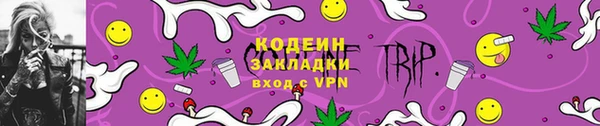 меф VHQ Лабытнанги