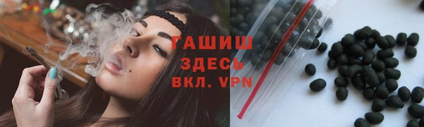 шишки Лихославль