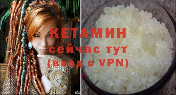 дживик Липки