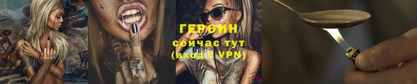 COCAINE Ладушкин