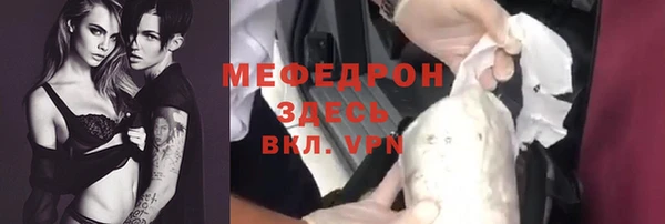 COCAINE Ладушкин