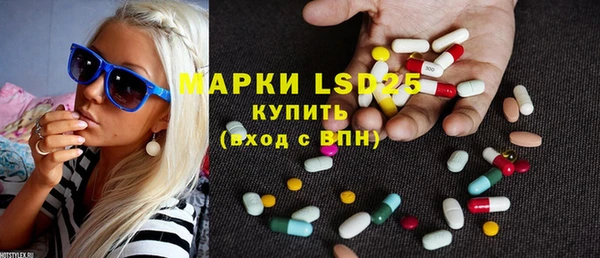 меф VHQ Лабытнанги