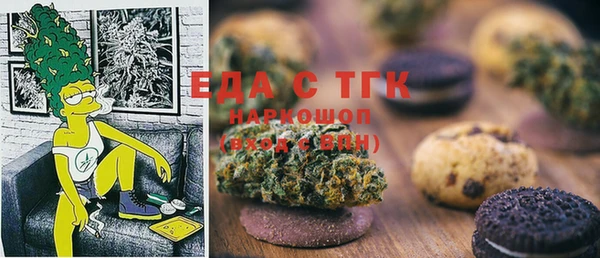mix Лиски