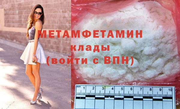 дживик Липки