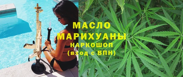 mix Лиски