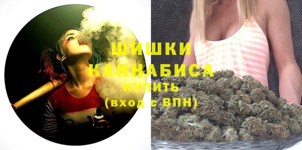 бошки Лагань