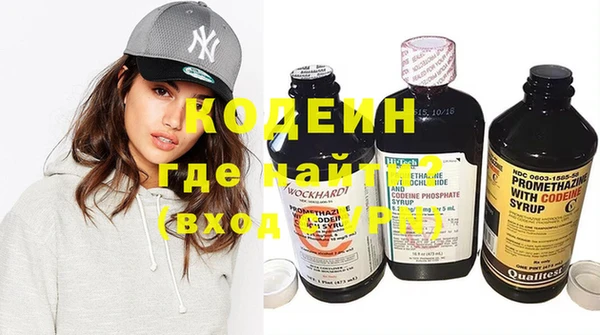 mix Лиски