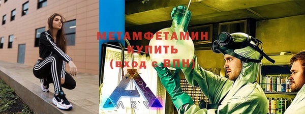 бошки Лагань