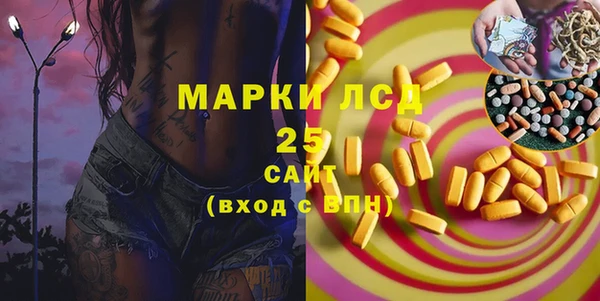 COCAINE Ладушкин