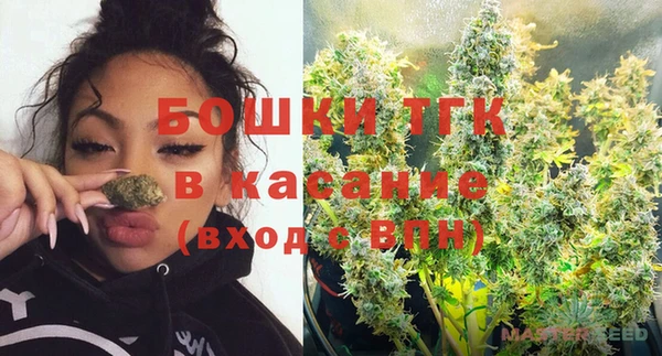 mix Лиски