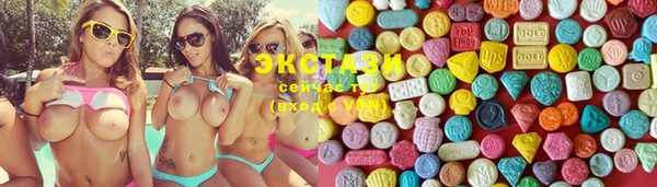 бошки Лагань