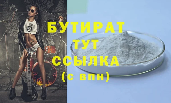 меф VHQ Лабытнанги