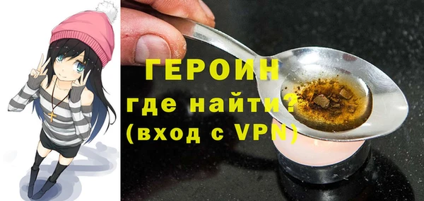 mix Лиски