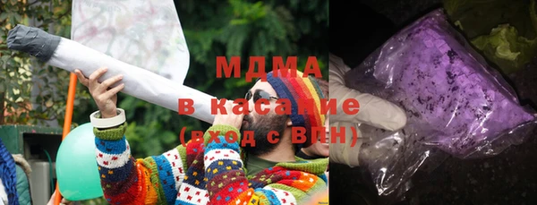 mix Лиски