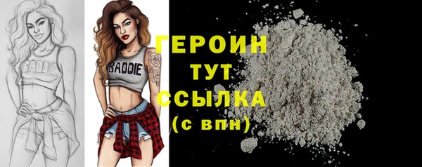 дживик Липки