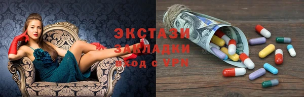 mix Лиски