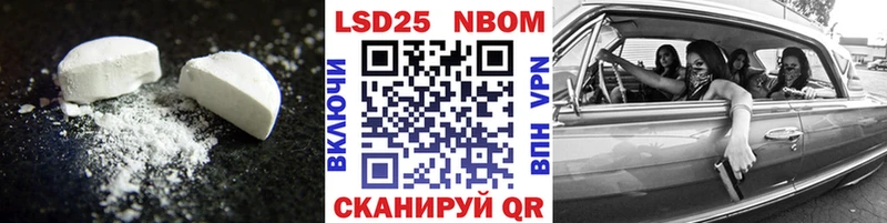 ЛСД экстази кислота  Купить где  Сосногорск 