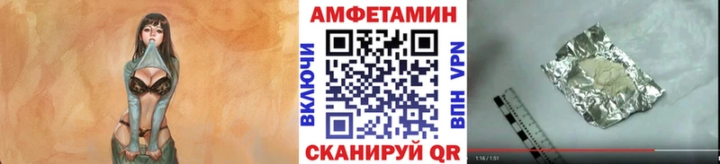 Первитин винт  Купить закладки  Сосногорск