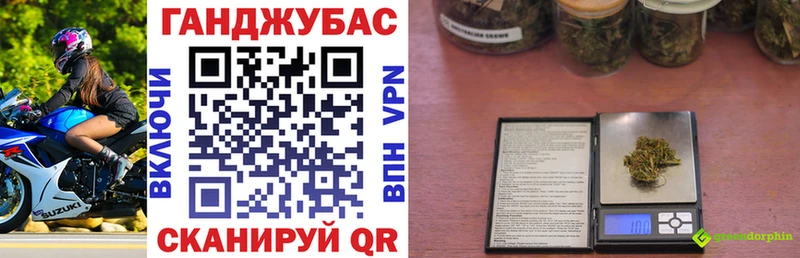 Купить закладки  Сосногорск  Марихуана ГИДРОПОН 